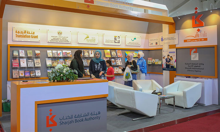 Literary News: SIBF Awards 2024 are now open for submissions