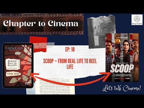 Chapter to Cinema: Scoop